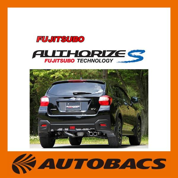 GJ7 フジツボ オールライズs autobacs_4944997324328