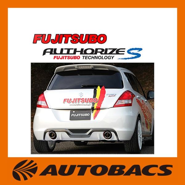autobacs_4944997386326