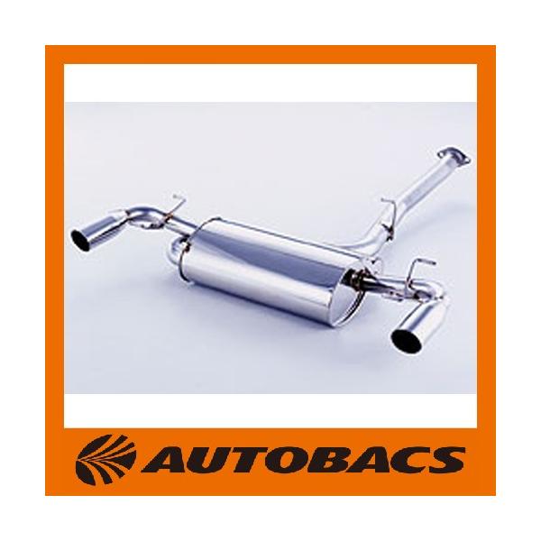 ASHISH マフラー フジツボ LegalisR マフラー 790-45051 マツダ RX-8 : オートバックス