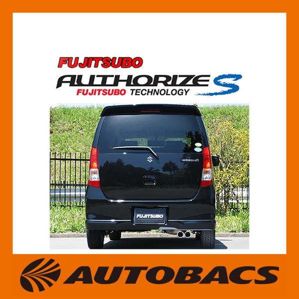 フジツボ マフラー ワゴンR スズキ アルト 他車流用にも！ オーソライズK スズキ MH23S ワゴンR NA FXリミテッド 2WD/HA25S