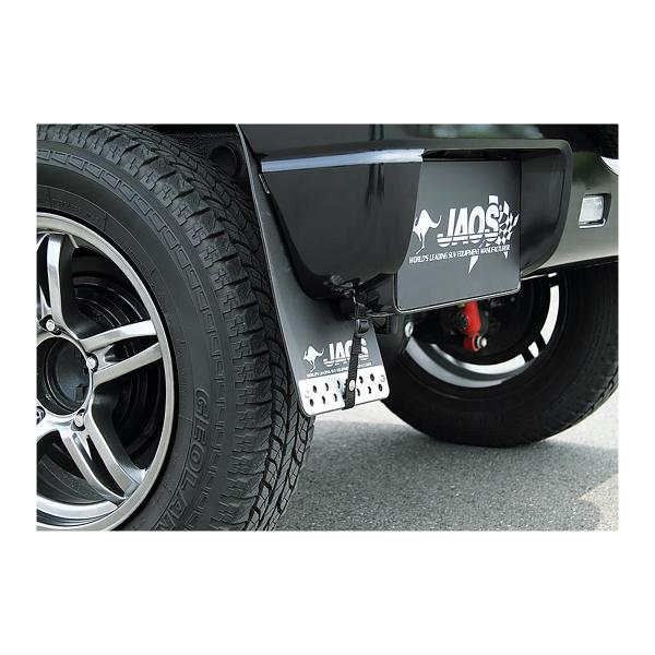 JAOS（ジャオス） マッドガードIII リヤセット ブラック ジムニー JB23