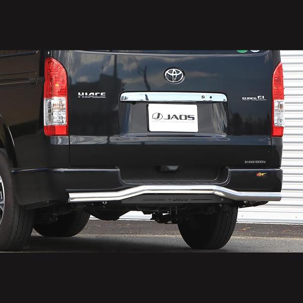 JAOS ジャオス　ハイエース　標準　リア　スキッドバー　ブラック autobacs_4948350208362