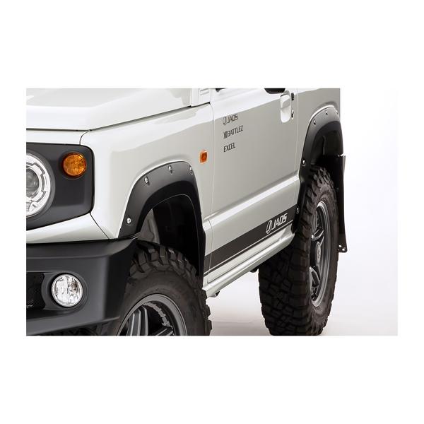 autobacs_4948350302435