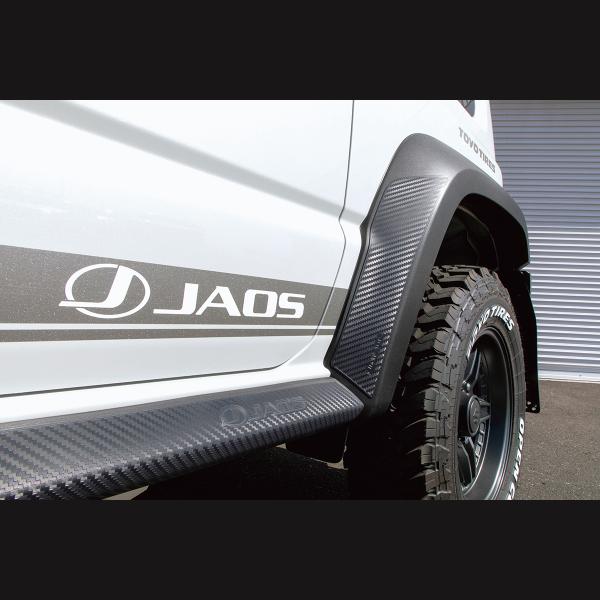 JAOS（ジャオス） オーバーフェンダープロテクター リヤ ジムニー JB74