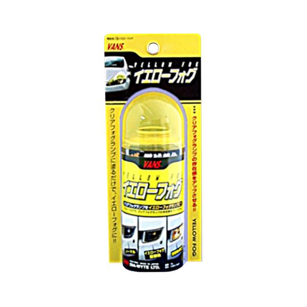 autobacs_4952165000134