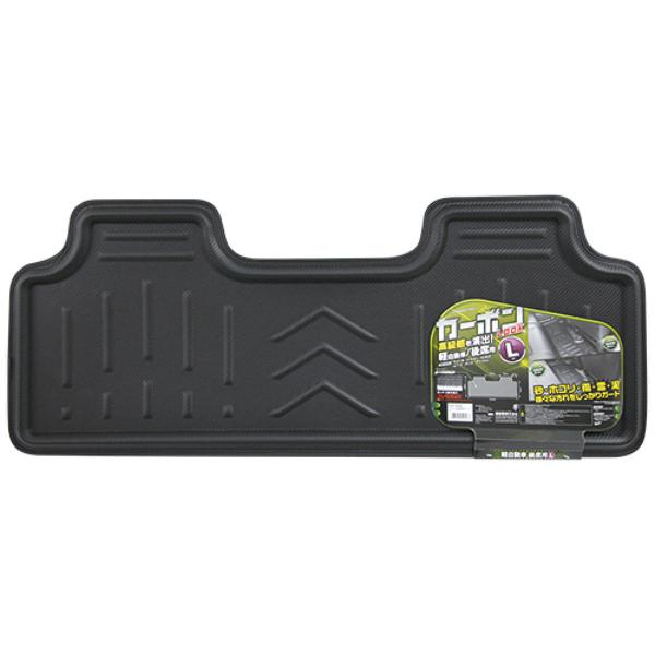 錦産業 TOMBOY(トムボーイ) カーボントレイ 軽自動車後席用 Lサイズ CA