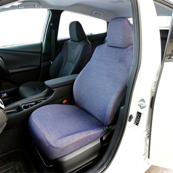 錦産業 Tomboy ストレッチデニム シートカバー Nn 6971 ネイビー オートバックスpaypayモール店 通販 Paypayモール