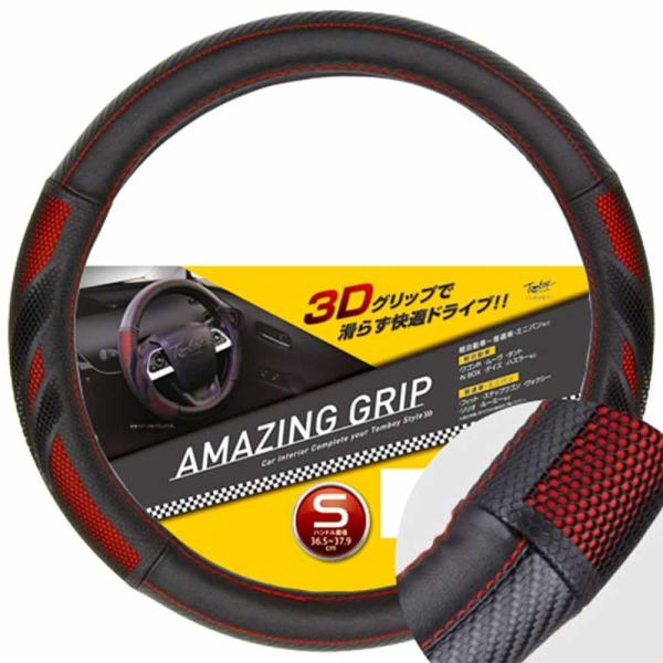 アメジスト　クラスター　美しい　トライゴーニック▽たくさん　レコードキーパー△ DXビートアックス｜仮面ライダーおもちゃウェブ｜バンダイ公式サイト