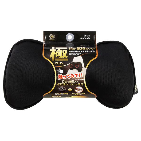 値下げ！TEAM TENSHIN クッション 黒 新品未使用 Amazon | 錦産業 Tomboy 極(KIWAMI) シングルクッション 39.5