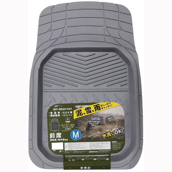 錦産業 Tomboy オフロードマット（前席用M） OR-4837 グレー