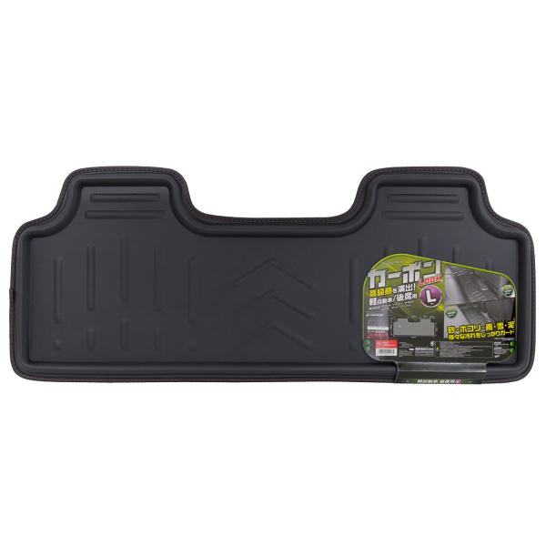 autobacs_4953250148625