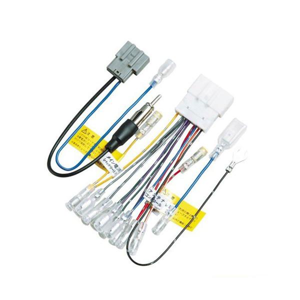 ナビック ニッサン車用 配線コードキット(20P) NBC-515NA