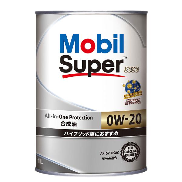 Mobil（モービル） Mobil Super 3000 モービルスーパー 0Wー20 SP 1L