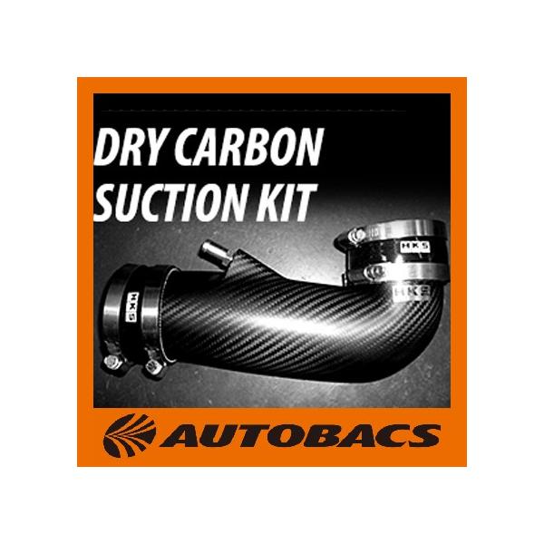 autobacs_4957266260555
