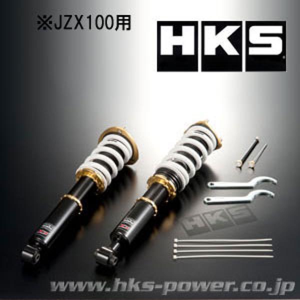 HKS 車高調 2本 抜け固着無し17クラウン チェイサー マークII クレスタ HKS 車高調 2本 抜け固着無し17クラウン チェイサー マークII クレスタ