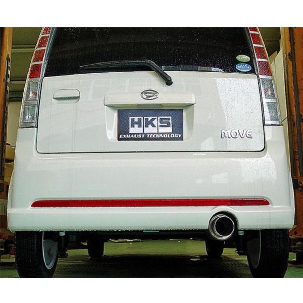 HKS（エッチケーエス） マフラー Hi-Power409 31006-AD008 ムーヴ