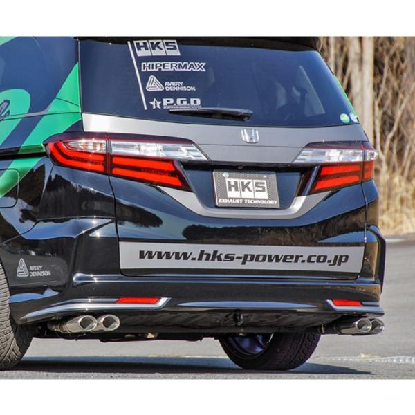 hks LEGAMAX Premium HONDAオデッセイ rcアブソルート用 autobacs_4957266919293