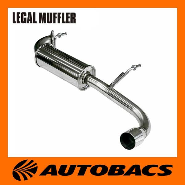 autobacs_4957266922859 autobacs_4957266922859
