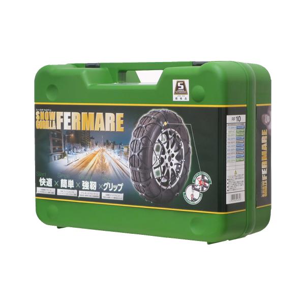 autobacs_4957958048515