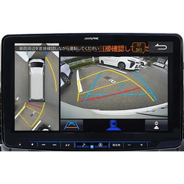 autobacs_4958043017638