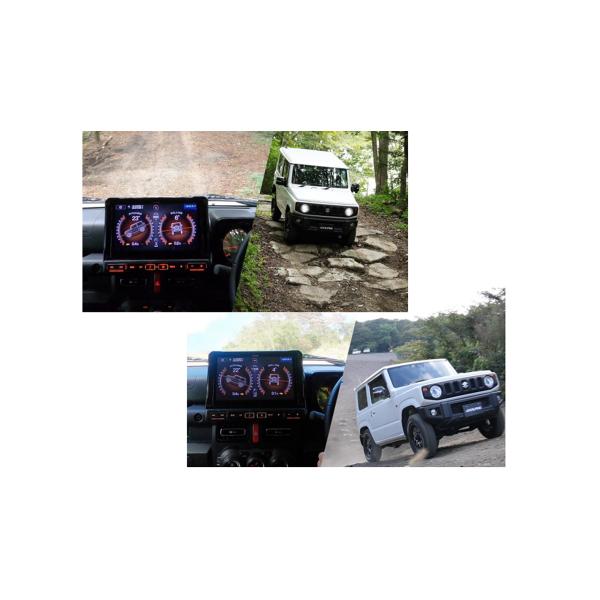 autobacs_4958043019731_3_d_20250114165303