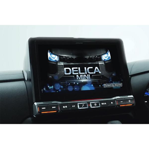 イマイ、ビックエックス ビッグX ALPINE アルパイン EX10NX2S-DM