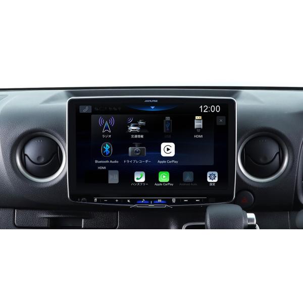 autobacs_4958043019762