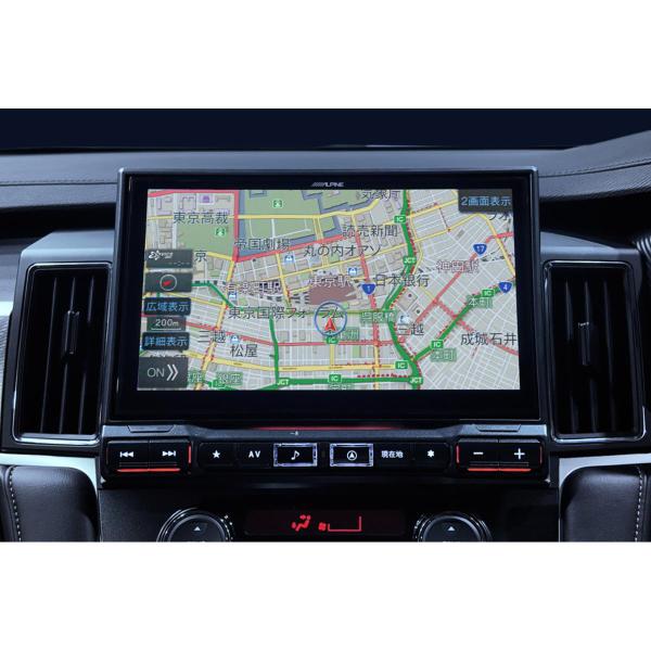 ALPINE（アルパイン） ALPINE EX11NX2DS-D5-AM ナビ : オートバックス