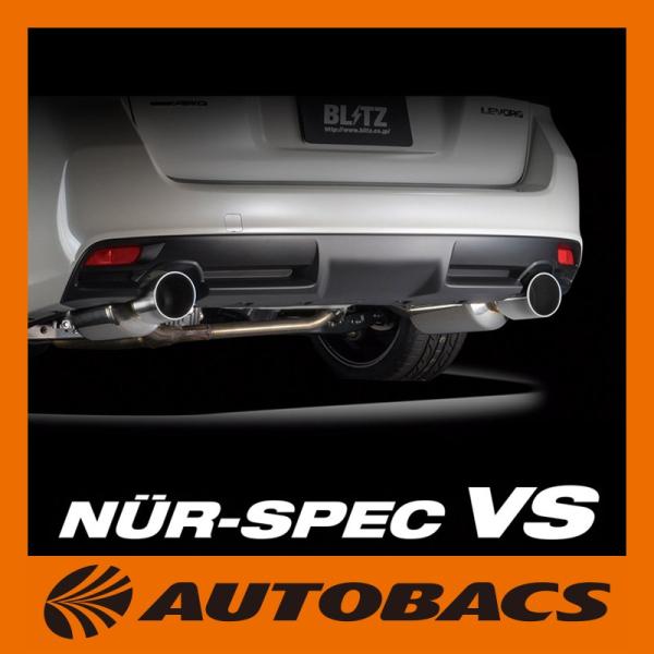 autobacs_4959094631699