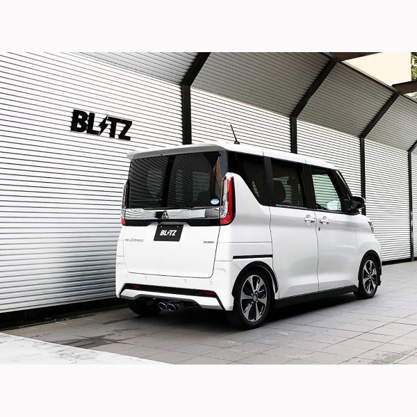 BLITZ（ブリッツ） マフラー ニュルスペック カスタムエディション