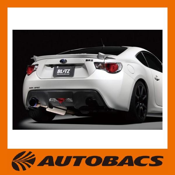 BLITZ ブリッツ マフラー ニュルスペック F-Ti 67151 86/BRZ ZN6 BLITZ ブリッツ マフラー ニュルスペック F-Ti 67151 86/BRZ ZN6