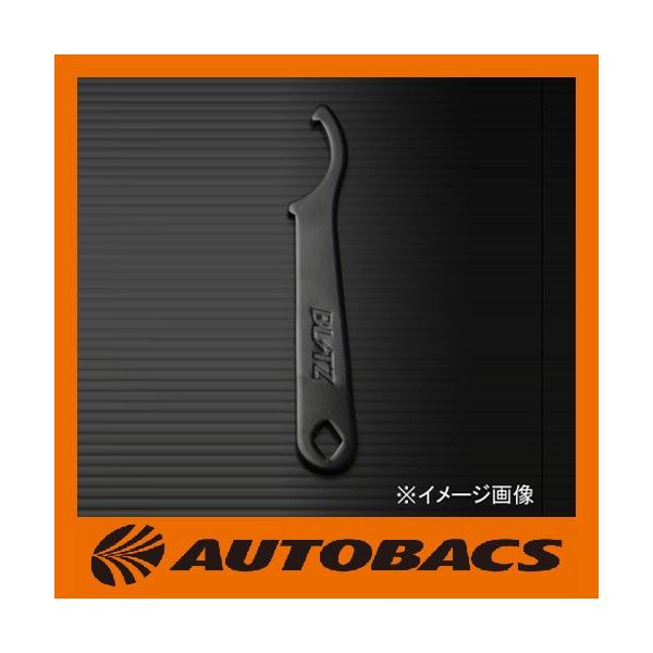 BLITZブリッツフックレンチZZ-Rフロント用2本セット92404