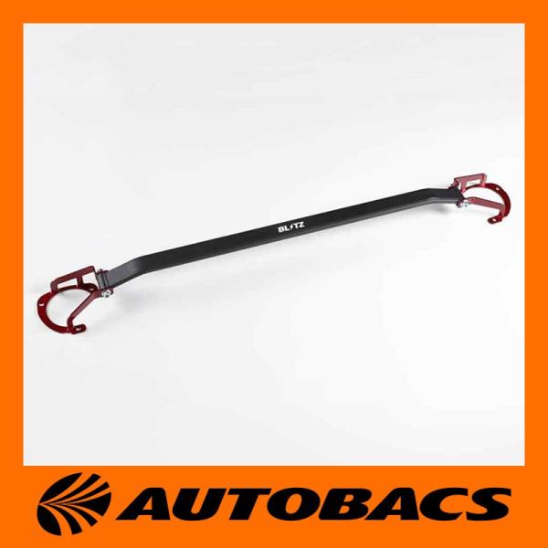 autobacs_4959094961161