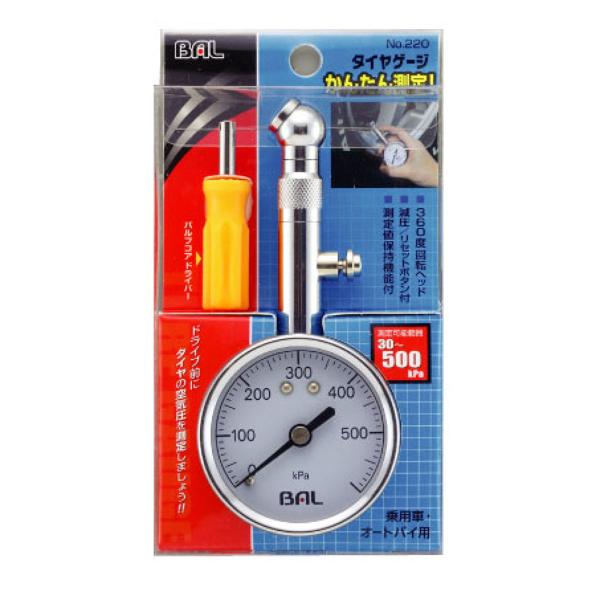 ■測定可能範囲 30〜500kPa ■ヘッド長 61mm ■精度 ±5% ■質量 100g