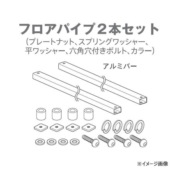 パーツ PIAA autobacs_4960311038412