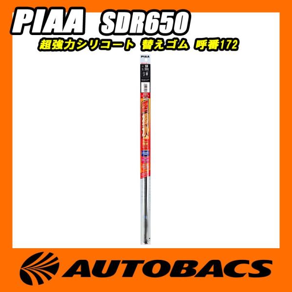 【あす楽】 マスク 在庫あり 100枚 使い捨て 不織布 大人用 男性 女性 男女兼用 ふつうサイズ 普通サイズ レギュラーサイズ ウイルス ウイルス対策 花粉 風邪 立体 3層 三層 予防 個別包装 箱入り 国内発送 【送料無料】