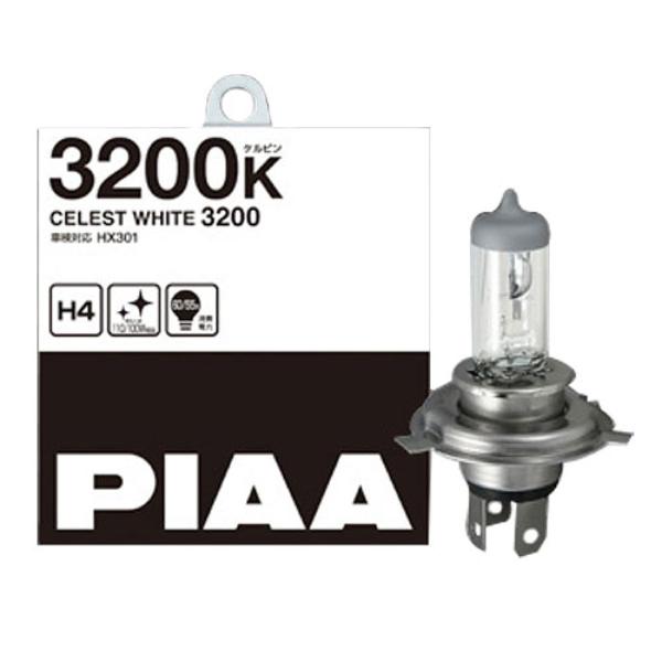 PIAA ハロゲンバルブ セレストホワイト3200 HX308 H8 2個入り