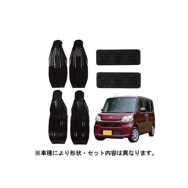 autobacs_4960311048831