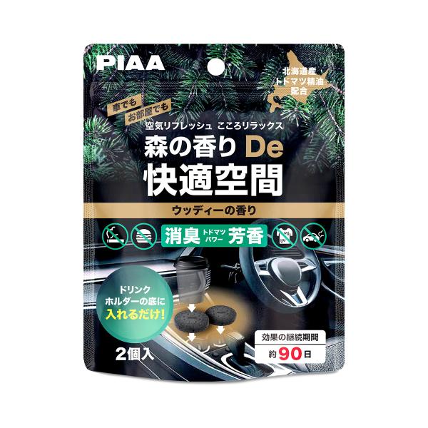 PIAA 森の香りde快適空間 ウッディ KK-TD1 : オートバックスYahoo