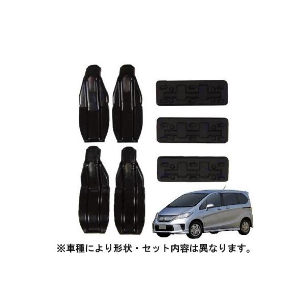 Terzo エアロバー　フリード　フリードスパイク TERZO テルッツオ ホンダ フリード/フリードスパイク（GB3.4系）用