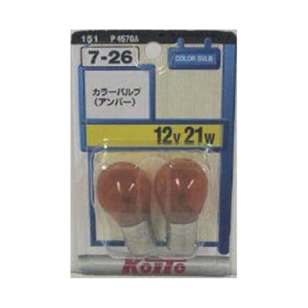 KOITO(コイト/小糸) 7-26 P4570A 12V21W アンバー KOITO(コイト/小糸) 7-26 P4570A 12V21W アンバー