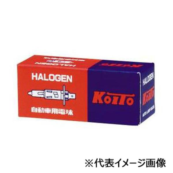 送料無料(一部地域を除く) KOITO 小糸製作所 ノーマルバルブ ハロゲンフォグランプ用 12V35W クリアー 1個入り H3平端子 品番 0434 uxcell ハロゲンバルブ 12V 55W H3 イエロー キセノン ヘッドライト フォグ ランプ自動車に適用 2個入り