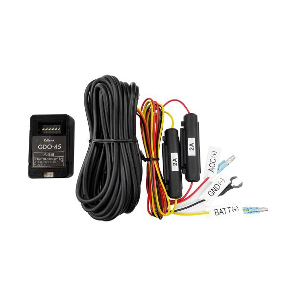 ■品番：GDO-45■入力電圧：DC12V／24V■出力電圧：DC5V■サイズ：W33×D53×H15mm（コード部除く）■重量：176g■内蔵ヒューズ：2A管ヒューズ×2本■コード長：DC OUT5.0ｍ／DC IN2.5m