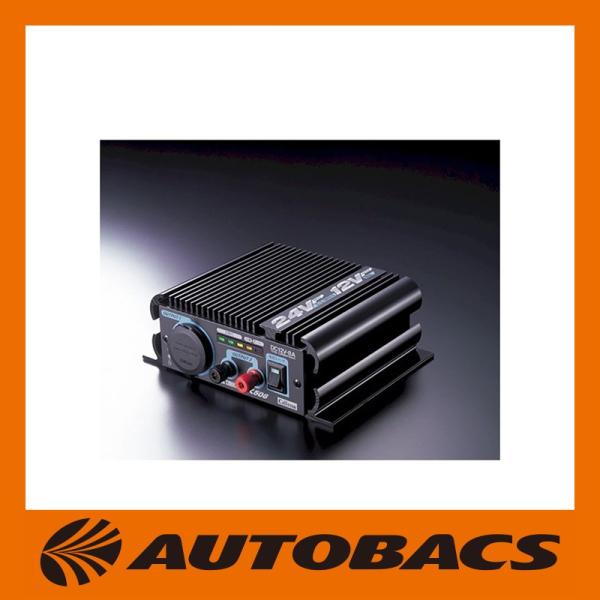 DC-DCコンバーター DC508 : オートバックスYahoo!ショッピング店