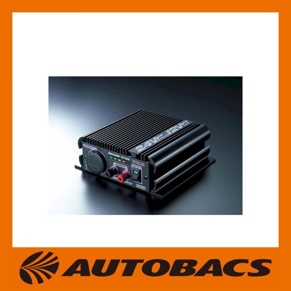 autobacs_4962886030860