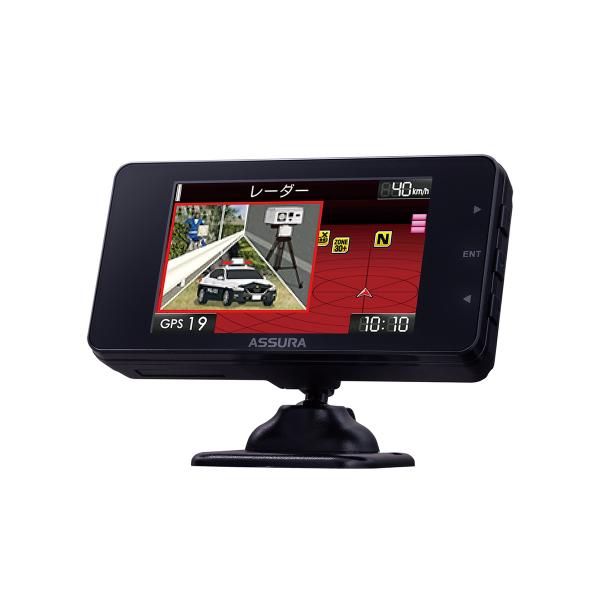ASSURA セーフティレーダー セーフティーレーダー」の人気商品一覧 | 安い商品を通販サイト