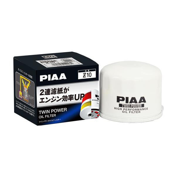 PIAA ピア ツインパワーオイルフィルター Z10