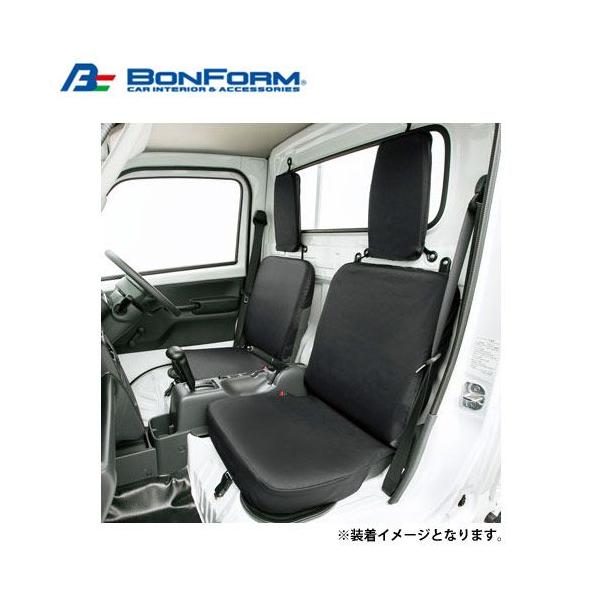 BONFORM 軽トラック用 ドライビングシート ブラック／スズキ
