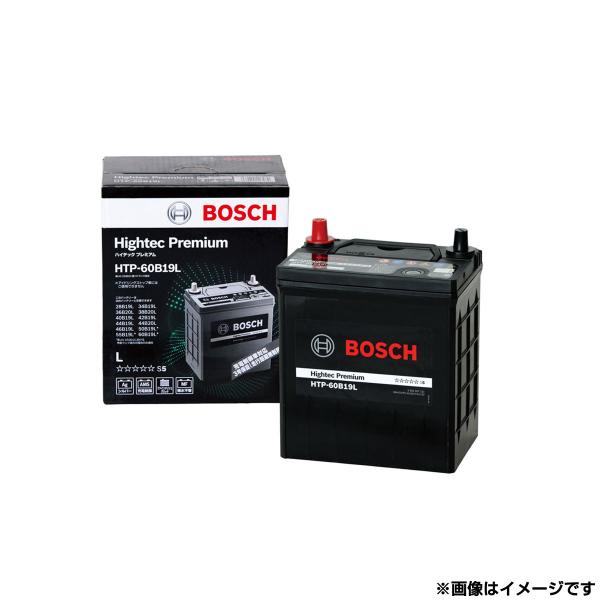 ボッシュ　バッテリー　使用2ヶ月　極美品 楽天市場】S-95 / 130D26L バッテリー S-85 S-90 85D26L 90D26L