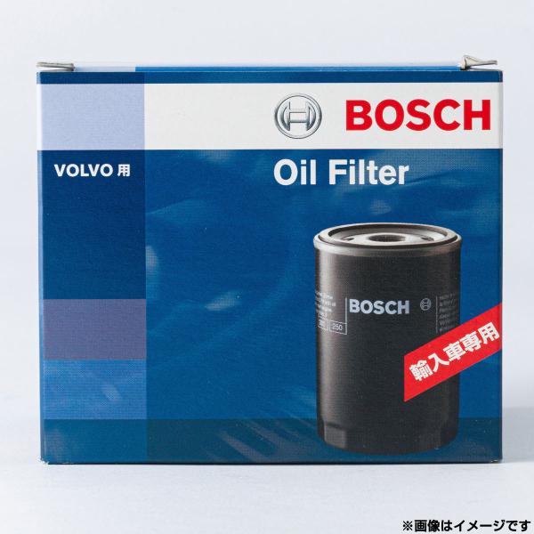 BOSCH ボッシュ 輸入車用オイルフィルター OF-VOL-2 : オートバックス